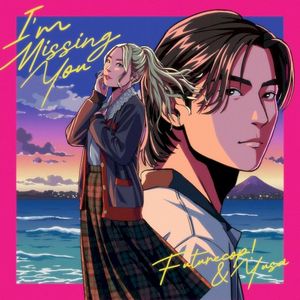 I'm Missing You (EP)