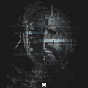 Big Enough Reason (EP)