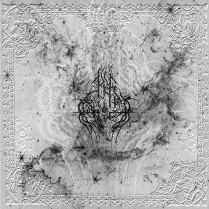Exauce (EP)