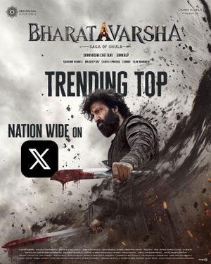 Bharata Varsha