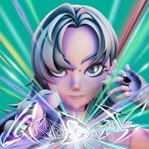 GRANDRAY (EP)