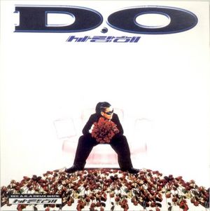 사랑해 (EP)