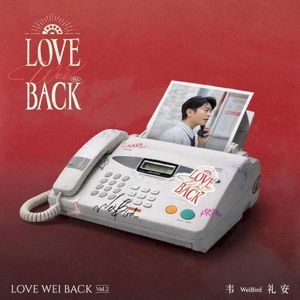 LOVE WEI BACK Vol.2 (Single)