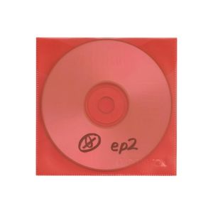 EP2 (EP)