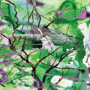 Branches (EP)
