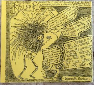 Rastriya Baadi Haruko Guff (Bullshit Nationalist Talk)