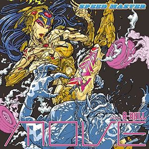 SPEED MASTER (Single)