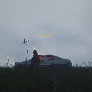 empty spaces (Single)