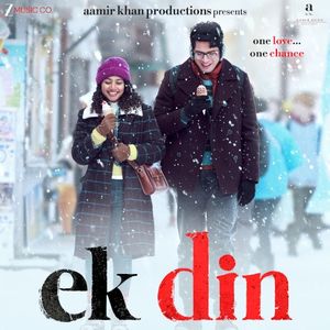 Ek Din (OST)