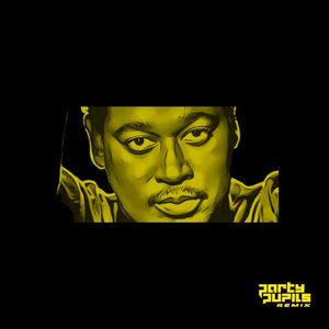 Never Too Much (Single)