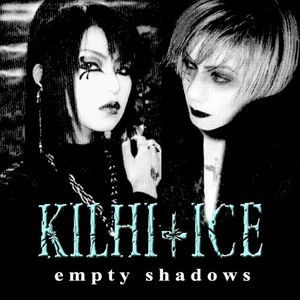 Empty Shadows (EP)