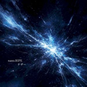 tether (Single)
