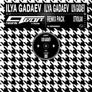 REMIX PACK 1