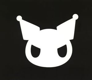 クロミノート〜第1集〜 (OST)