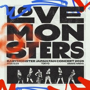 LOVE MONSTERS