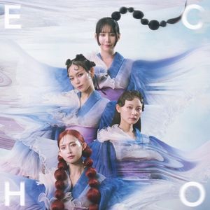 Strawberry (Single)