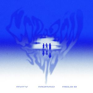 Corazón Puro (Single)