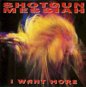 I Want More (EP)