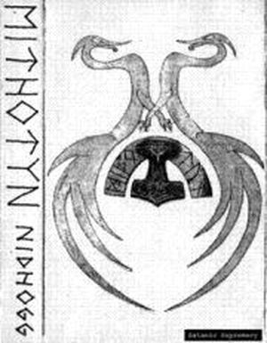 Nidhogg (EP)