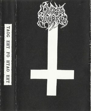 Taog eht fo htao eht (EP)