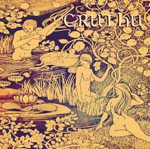 Creation (EP)