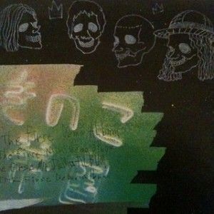 1st demo (EP)