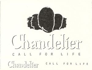 Call for Life (EP)