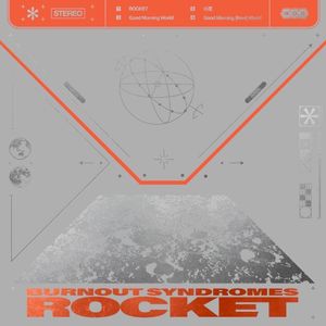 ROCKET (Single)