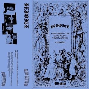 Demo (Single)