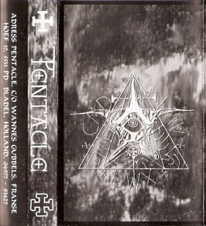 Winds of the Fall (EP)