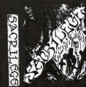 Demo I (EP)