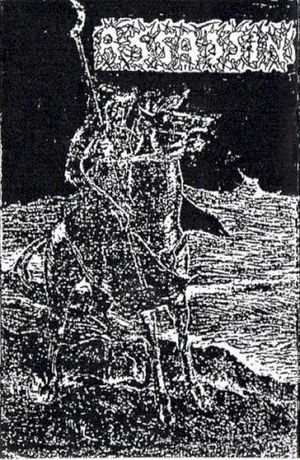 Holy Terror (EP)