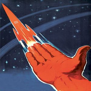 Demo (Single)