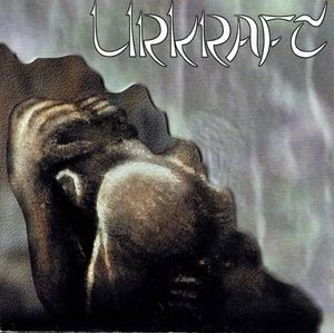 2000 (EP)