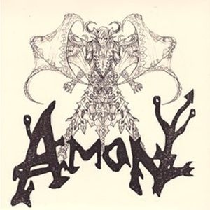 Sacrificial (EP)