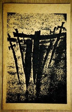 Demo II (EP)