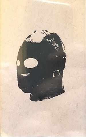 Burning Death Impulse (EP)