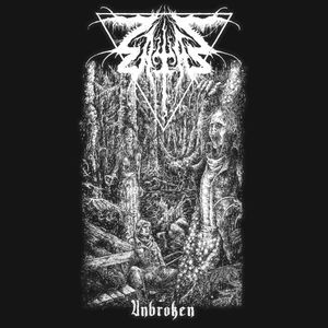Unbroken (EP)