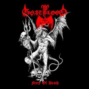 Ferry of Death (EP)
