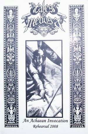 An Achaean Invocation (EP)