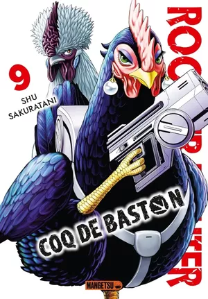 Rooster Fighter : Coq de baston, tome 9