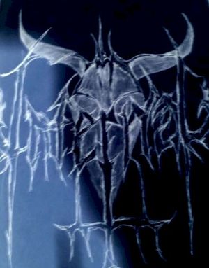 Rehearsal 1996 (EP)