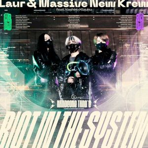 Riot in the System (Single)