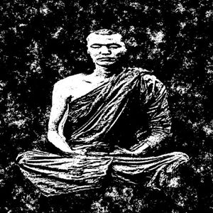 Demo I (EP)