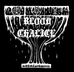 Demo 2016 (EP)