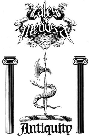 Antiquity (EP)