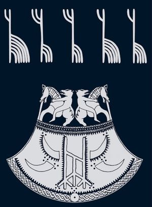 Talviyö (EP)