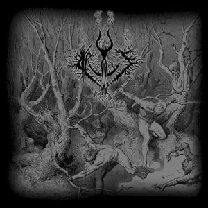 Hexen (EP)