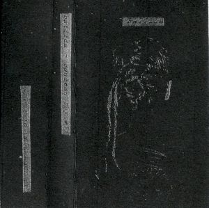 Condemn Thyself (EP)