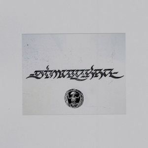 Demo (EP)